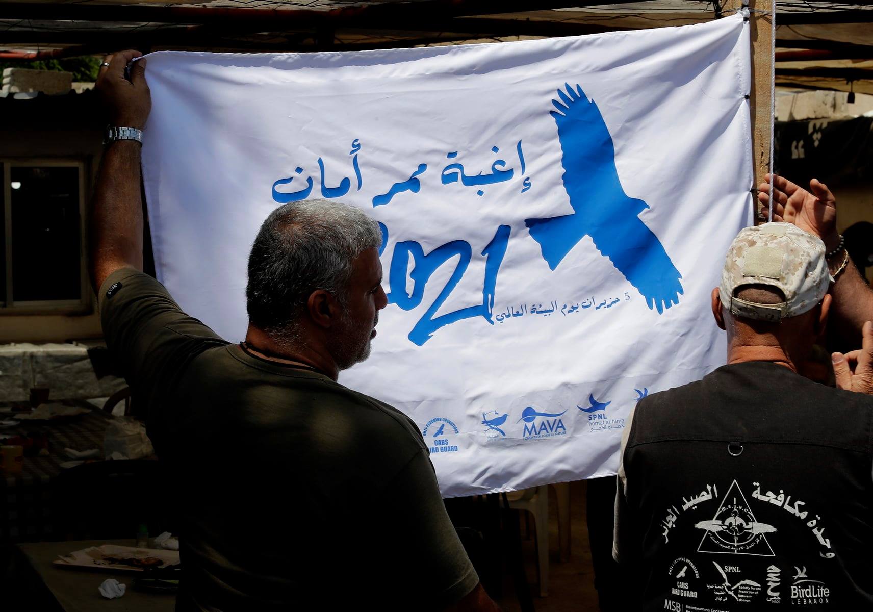 APU declares Eghbé a safe corridor for migratory birds, and any violation will be legally prosecuted.